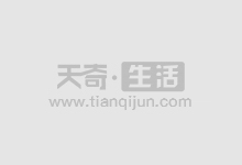期货股票配资门户：一站式配资资讯和服务
